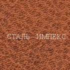 Образец цвета отделки винилискожей 27 - vinil-tver-ryjii